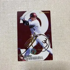 なぎさ様 リクエスト 3点 まとめ商品