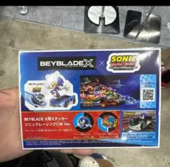 おでん様 リクエスト 3点 まとめ商品