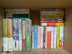 文庫本　色々セット