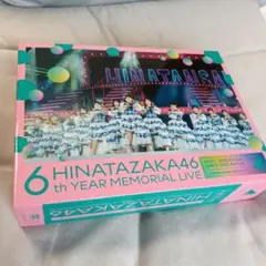 日向坂46/6周年記念MEMORIAL LIVE～6回目のひな誕祭～in 横浜…
