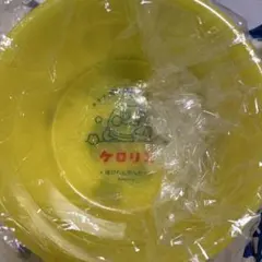 ケロリン桶　ぽけもんせんと〜　グレッグル　ポケモンセンター限定