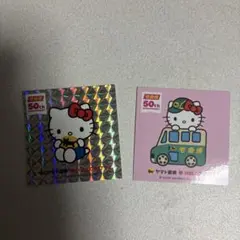 ヤマト運輸 ハローキティ 50周年記念シール 2枚セット