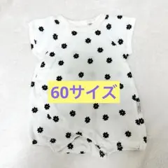 アプレレクール　花柄　半袖　ロンパース　60cm