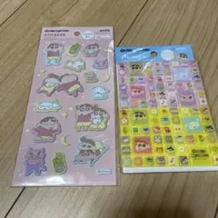 クレヨンしんちゃん　タイルシール　ふわふわシールセット　新品未使用