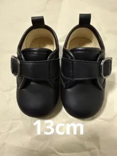 黒 フォーマルシューズ 13.0cm