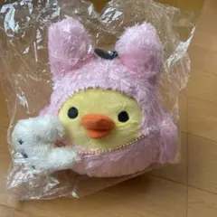 【新品未開封】キイロイトリ　限定　正月ぬいぐるみ　うさぎ　リラックマ