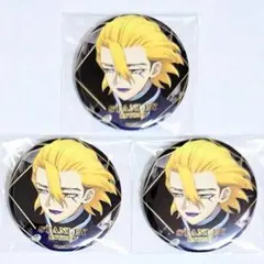 スタンリー3点　缶バッジ　セレブレーションディナー　AMOCAFEのサムネイル