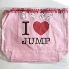 Hey!Say!JUMP ツアー 2011 グッズ ショッピングバッグ