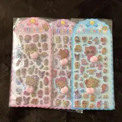 ♡ 日焼けキティ他　おしりシール　3枚セット