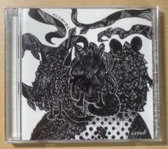 廃盤] 死んだ僕の彼女 アルバムCD「ixtab」 バンド シューゲイザー