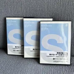 村木孝行先生(東北大学)バイオメカニクスに関する基礎知識 DVD 3枚