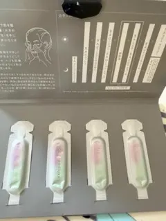 2026年最新】グランラグゼ oの人気アイテム - メルカリ