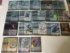 ヴァンガード ブラグドマイヤー幻影 デッキ