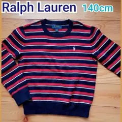 ポロ ラルフローレン長袖セーター140cm★ニット