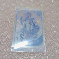 にじさんじ 星導ショウ 5