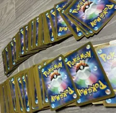 Item thumbnail for item 9c5b652c-5841-4e3f-9c22-7f945c66b596