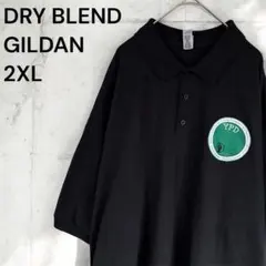 ギルダン ポロシャツ 2XL 黒 ドライブレンド 吸汗 速乾 アメリカ古着 半袖