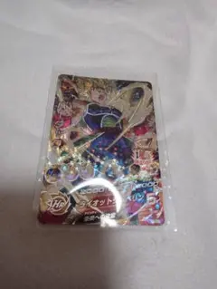 ドラゴンボールヒーローズ バーダック SEC