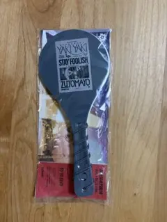 【新品未開封】ずっと真夜中でいいのに。名巧は愚なるが如し ファイト ザ しゃもじ