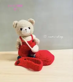 ナビスコ様専用 73 nami-shopオリジナルBASICくまちゃんのサムネイル