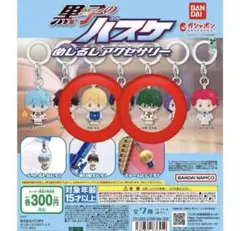 2026年最新】黄瀬涼太の人気アイテム - メルカリ