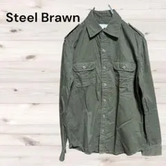 美品‼️Steel Brawn 長袖シャツ Sサイズ ミリタリー