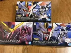2026年最新】rg フリーダム ジャスティスの人気アイテム - メルカリ