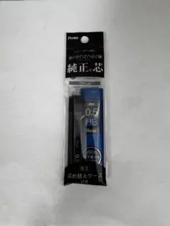 2025年最新】オレンズネロ 芯ケースの人気アイテム - メルカリ