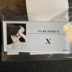 TO BE HERO X マルイ アクリル ネームバッジ X エックス