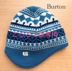 Item thumbnail for item 6ea8b2b8-f9a9-4ac0-b39b-a45bc6b0f44b