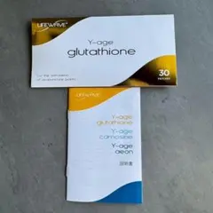 Lifewave パッチ Y-age 3点セット 未開封未使用 バラ売りOK 2025年最新】ライフウェーブ グルタチオンの人気アイテム - メルカリ