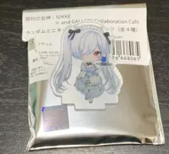 白湯＠コレクション整理中様 リクエスト 3点 まとめ商品