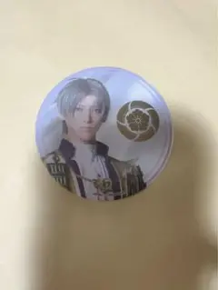 へし切長谷部 ミュージカル刀剣乱舞 缶バッジ17個 71NcBaJA9RL._AC_SY200_QL15_.jpg