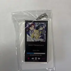 Aqours 出張所 アクキー Guilty!? Farewell party