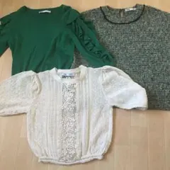 ZARAトップス3点セット