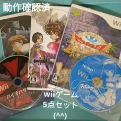 g-7 wii 中古ソフト お得な5点セット【宝島z•鋼の錬金•バイオ他…】