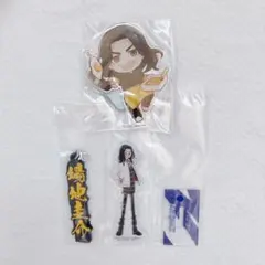 東京リベンジャーズ 場地 アクスタ ネームラバーチャーム 一番くじ クックパッド