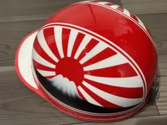 富士日章 コルク半 ヘルメット 旧車會 暴走族 アルフィン 軽スロ