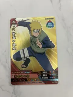 NARUTO】 火影4枚セット！ ナルティメットクロス 激レア ナルトカード