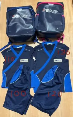 tom&ryu様専用
