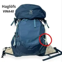 HAGLOFS ホグロフス Matrix 70 レインカバー付 - メルカリ