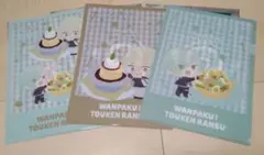 刀剣乱舞　源氏兄弟クリアファイル＆ぬーすとポーチセット