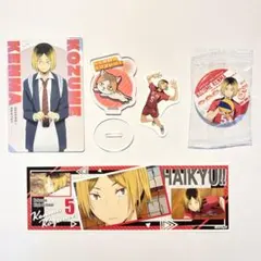 2026年最新】孤爪研磨 缶バッジ セットの人気アイテム - メルカリ