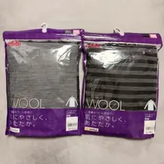 新品 トップバリュ 二重編みウールあたたかインナー 長袖 グレー ブラック M