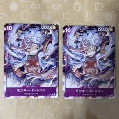 モンキーDルフィ P-041 来場者特典 NOTFORSALE 2枚セット 3 - メルカリ