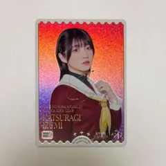 2026年最新】桂城泉 PE+の人気アイテム - メルカリ