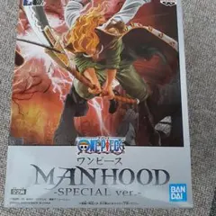 ワンピース MANHOOD -SPECIAL ver. model=B 未開封