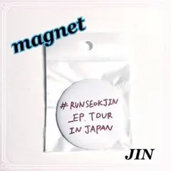 BTS JIN マグネット RUNSEOKJIN_EP. TOUR ③-2