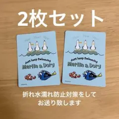 じゃんけんカードDisney Store ファイティングニモ　ニモ　ドリー