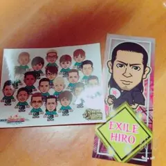 居酒屋えぐざいる ガチャ